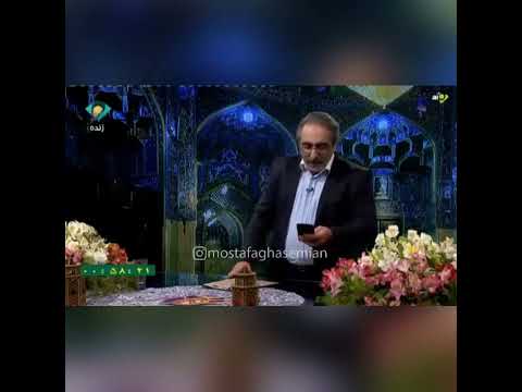 شهرام شکیبا هم طفلک زیرفشاروشخم مردمیه،سوال ایابازهم دستکم بافریب پای شیقین میلی‌ابزارشیطانی درکاره