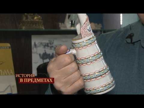 "История в предметах": думбо (Бийское телевидение)