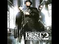 Mobb Deep - Yea Yea Yea (G-Unit Radio 20)