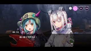 【ヘブバン】Part15 ダンジョン上がるなー @ぜろすレイ零sレイ