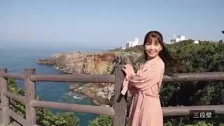宇野旅