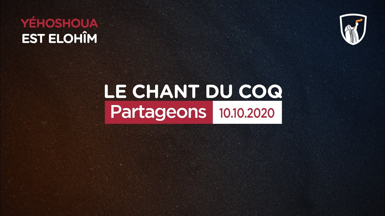 Thumbnail of video: Partageons