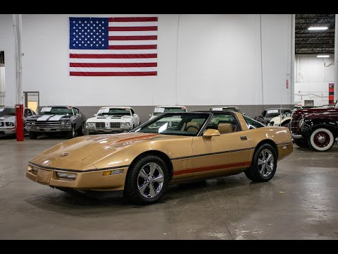 1985 Chevrolet Corvette (CC-1374768) for sale in Kentwood, Michigan
