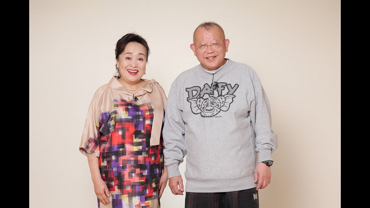 「無学 鶴の間」笑福亭鶴瓶×渡辺えり