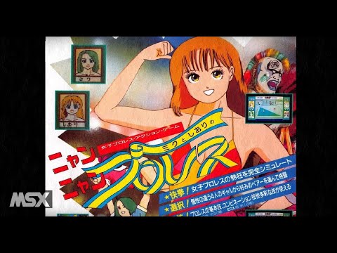 Gameplay