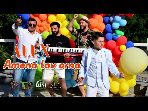 Aleks Aleksanyan - Amena Lav Orna