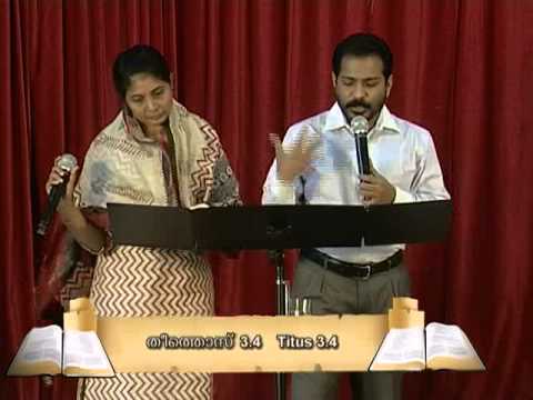 Blessing Today 806 (28 Feb 2014)