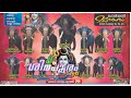 കല്ലുവാതുക്കൽ ശിവപൂരത്തിന് അണിനിരക�