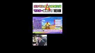 灰汁のポケモンチャンピオンズ