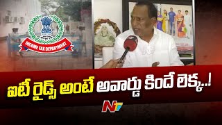 Exclusive Interview with Minister Malla Reddy after IT Raids