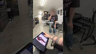 彫師の日常41 #大阪タトゥー #tattoo #彫師 #vlog #tattooideas #大阪タトゥースタジオ #realistic #ドッキリ #inked