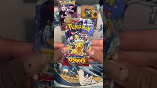 Iron Boulder EX tin pack battle! #pokemon #pokemoncards #packbattle #pokemoncommunity #fyp #explore