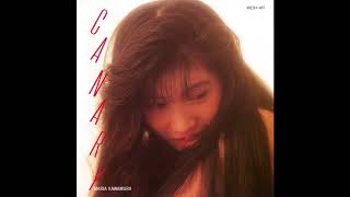 Maria Kawamura - Asphalt Dream / 川村万梨阿 「アスファルトDREAM」