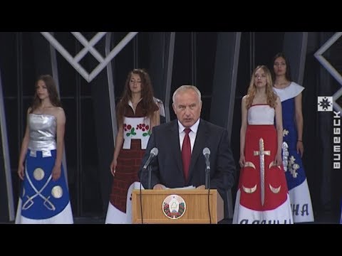 Дэлегацыі з 14 краін прыехалі ў Віцебск на інвестфорум (17.05.2018)