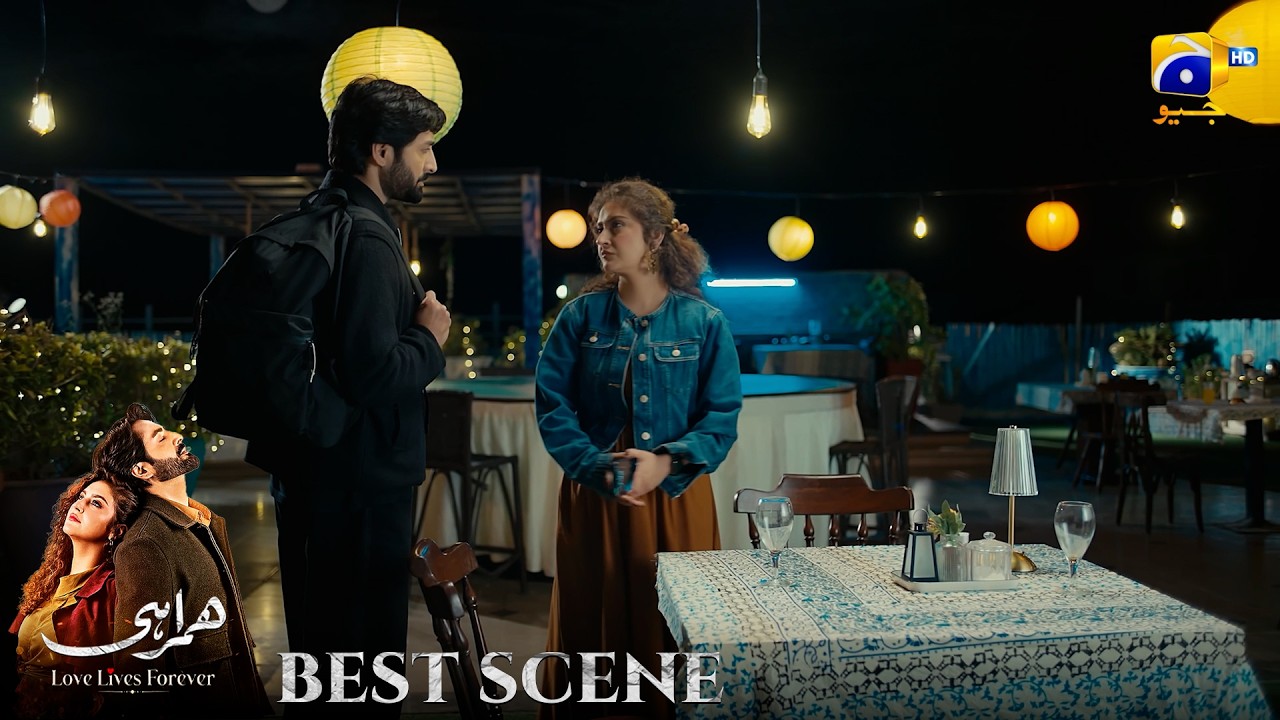 Humrahi Episode 27 | 𝐁𝐞𝐬𝐭 𝐒𝐜𝐞𝐧𝐞 𝟎𝟒 | Danish Taimoor - Hiba Bukhari - Shahzad Nawaz | Har Pal Geo