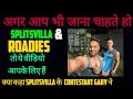 Splitsvilla के Contestant Gary ने क्या कहा / How to go in Splitsvilla & RODIES
