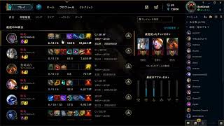 【JP鯖】今日朝でかけるので短時間LOLランク  MIDorSUP【銀3/PC不調で配信が勝手に落ちるかもです】