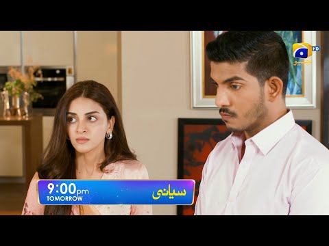 Siyani Episode 49 Promo | Tomorrow  at 9:00 PM On Har Pal Geo