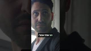 די לשנאה! (ארגון ענפים) - התמונה מוצגת ישירות מתוך אתר האינטרנט יוטיוב. זכויות היוצרים בתמונה שייכות ליוצרה. קישור קרדיט למקור התוכן נמצא בתוך דף הסרטון די לשנאה! (ארגון ענפים) - התמונה מוצגת ישירות מתוך אתר האינטרנט יוטיוב. זכויות היוצרים בתמונה שייכות ליוצרה. קישור קרדיט למקור התוכן נמצא בתוך דף הסרטון