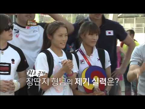 #03 여자 하키 국가대표 선수들과의 제기차기 한판승부!.불멸의 국가대표 E40