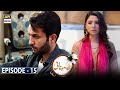 Shehnai Episode 15 [Subtitle Eng] 18th March 2021 | ARY Digital
