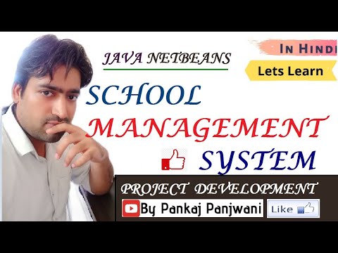 JAVA Netbeans in Hindi 1 Netbeans IDE Introduction