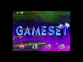Smash Remix 0 9 5 Cruel Multi Man Mario 27 Kills