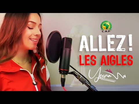 YOSRA M-ALLEZ LES AIGLES CAN 2022 (Version complète)