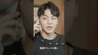 世界首富は庶民生活を体験するためタクシー運転手となり、周囲に嘲笑される。しかしお見合いで運命の女性と出会い、彼女の窮地を陰で助ける。 #物語 #ドラマ #ファンタジー #恋愛 #中国ドラマ #夫婦