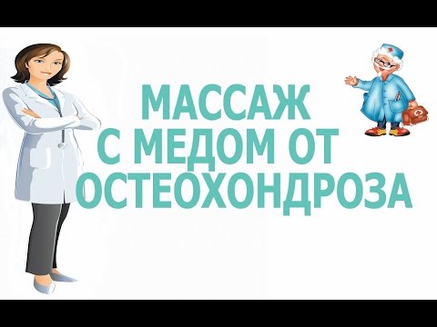 Вылетает коленного сустава Не могу встать боли в спине причины