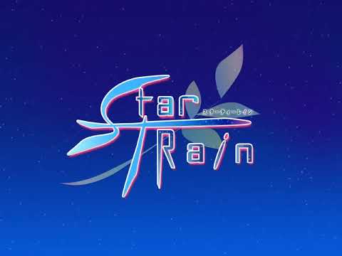 PCゲーム『StarTRain』OP MOVIE