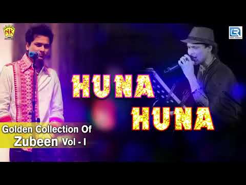 Assamese Melody Song - Huna Huna | Zubeen Garg, Kavita Krishnamurti | Romatic Song | NK Production