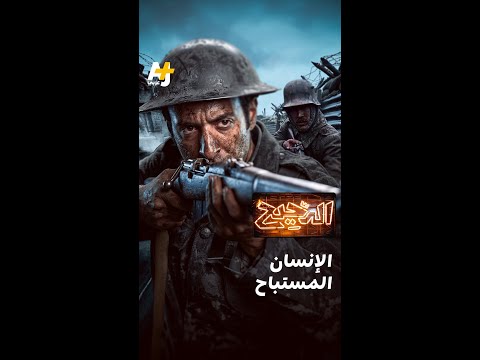 Yemeni Windows Media