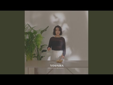 Video thumbnail for 사계 (四季) (Four Seasons)
