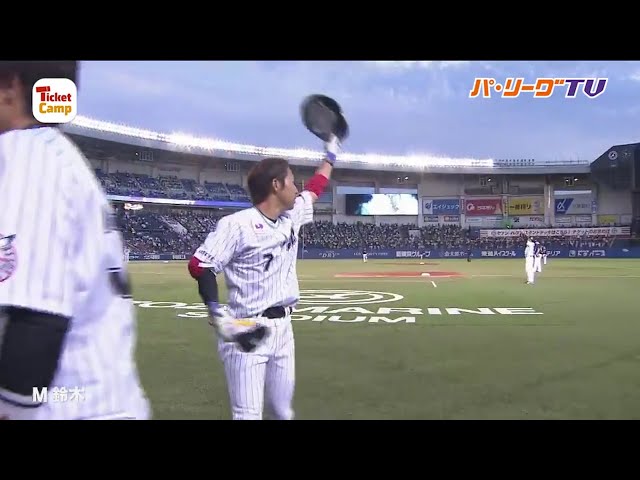 【6/9】まいにちホームラン