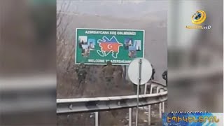 «Բարի գալուստ Ադրբեջան». Գորիս-Կապան ճանապարհին թշնամին իր ցուցանակն է տեղադրել