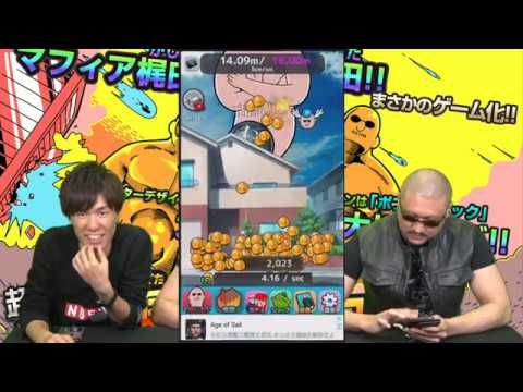 ڿҲФߤʤޥեġ4GamerSP