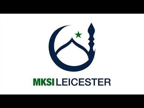 Eve of 12th Ramadhan | Sheikh Anwar Jaffer | 13/04/22