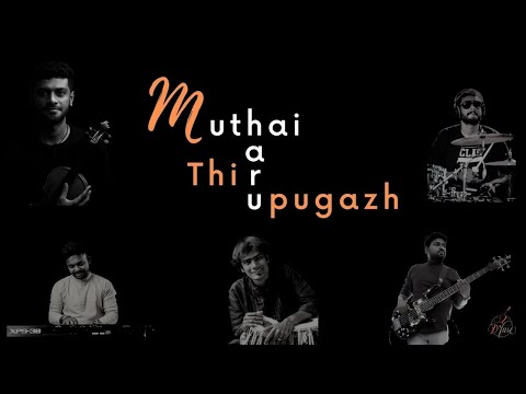 Muthai Tharu | D'Fuse The Band | Durai Srinivasan & friends