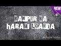 Download Harami Ladka Gaali Rap Dminem Singh Latest Hindi Rap Song 2018 Mp3 Song