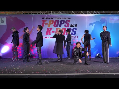 231007 1 TRACK cover ATEEZ - Say My Name + BOUNCY + เปิดใจไม่เปิดตัว @Huamark Town Center 2023