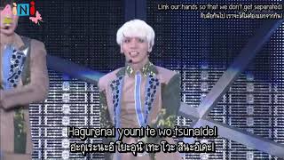 SHINee - To Your Heart [SHINee WORLD 2013 - JAPAN ARENA TOUR Boys Meet U] ซับไทย BY Aini