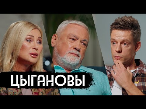 Вика и Вадим Цыгановы, которые поддерживают армию России (Eng subs)