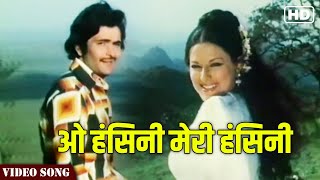 O Hansini Meri Hansini Full Video Song  Kishore Ku