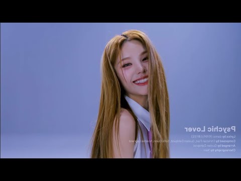 Psychic lover - ITZY [DANCE PRACTICE MIRRORED]