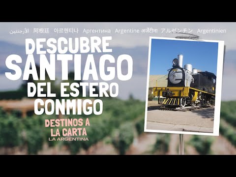 No lo vas a creer Santiago del Estero: Entre Historia, Tradición y Naturaleza | Destinos a la Carta