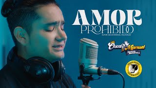 OSCAR MANUEL Y SU HISTORIA ROMÁNTICA - AMOR PROHIBIDO (Primicia 2024) (Official Video)