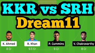 KKR vs SRH Dream11| KKR vs SRH | KKR vs SRH Dream11 Team|