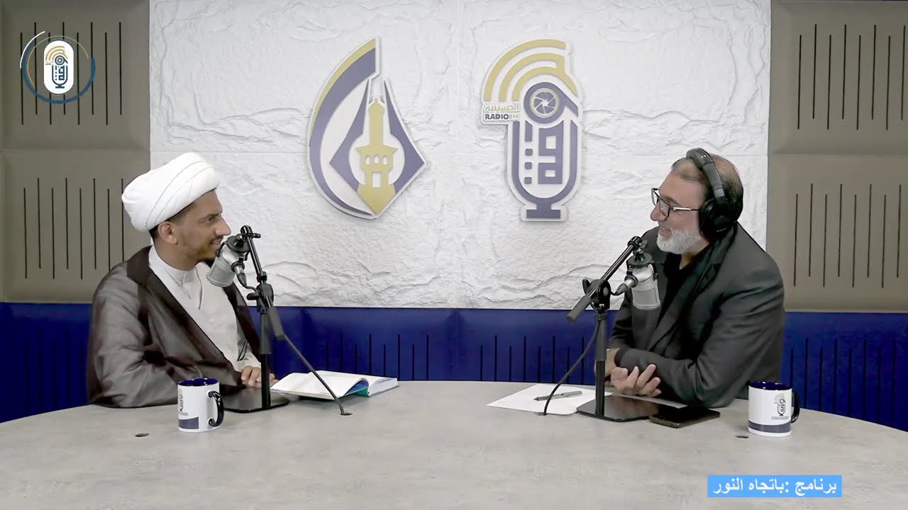 محطات مسيرة الامام الحسين عليه السلام