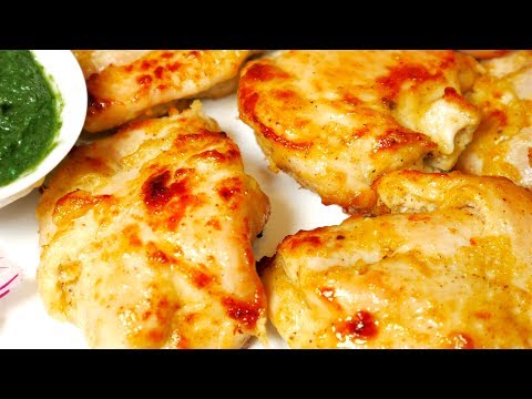 Chicken Malai Kebab Recipe